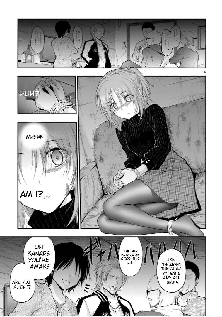 Rikei ga Koi ni Ochita no de Shoumei shitemita Chapter 59 - Page 6