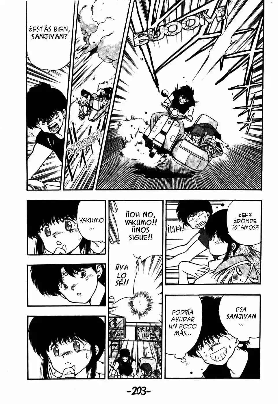 3×3 EYES Chapter 91 - Page 17