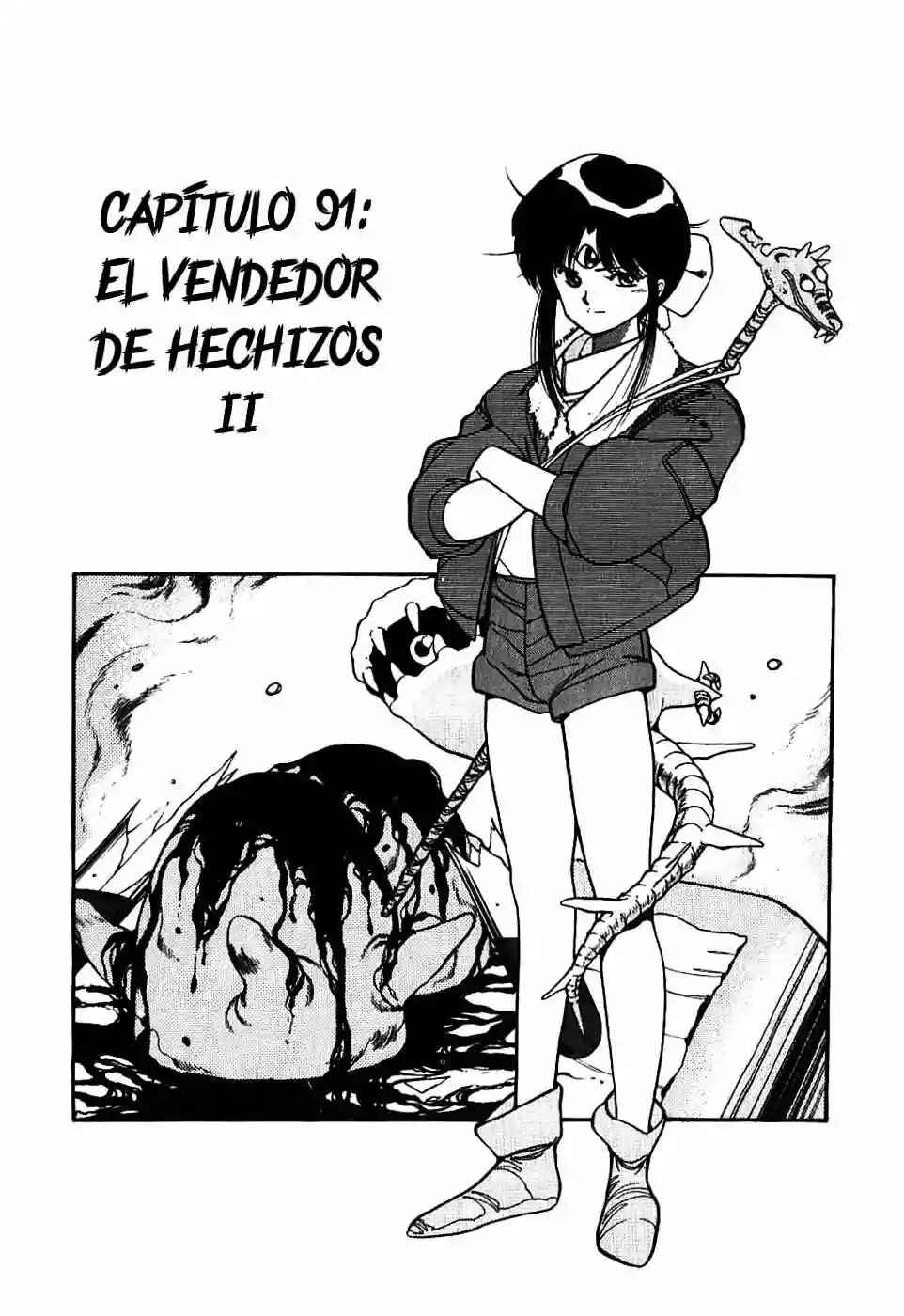 3×3 EYES Chapter 91 - Page 2