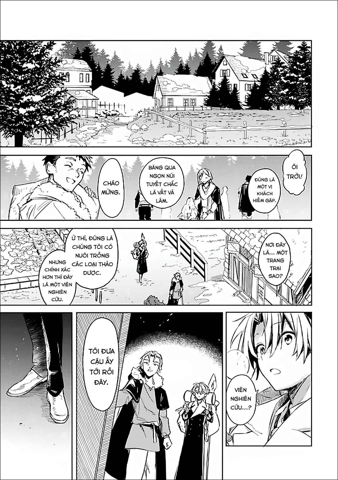 Mudameshi Kurai Nintei Sareta node Aiso o Tsukashi, Teikoku ni Utsute Shusse Suru Chapter 62 - Page 11