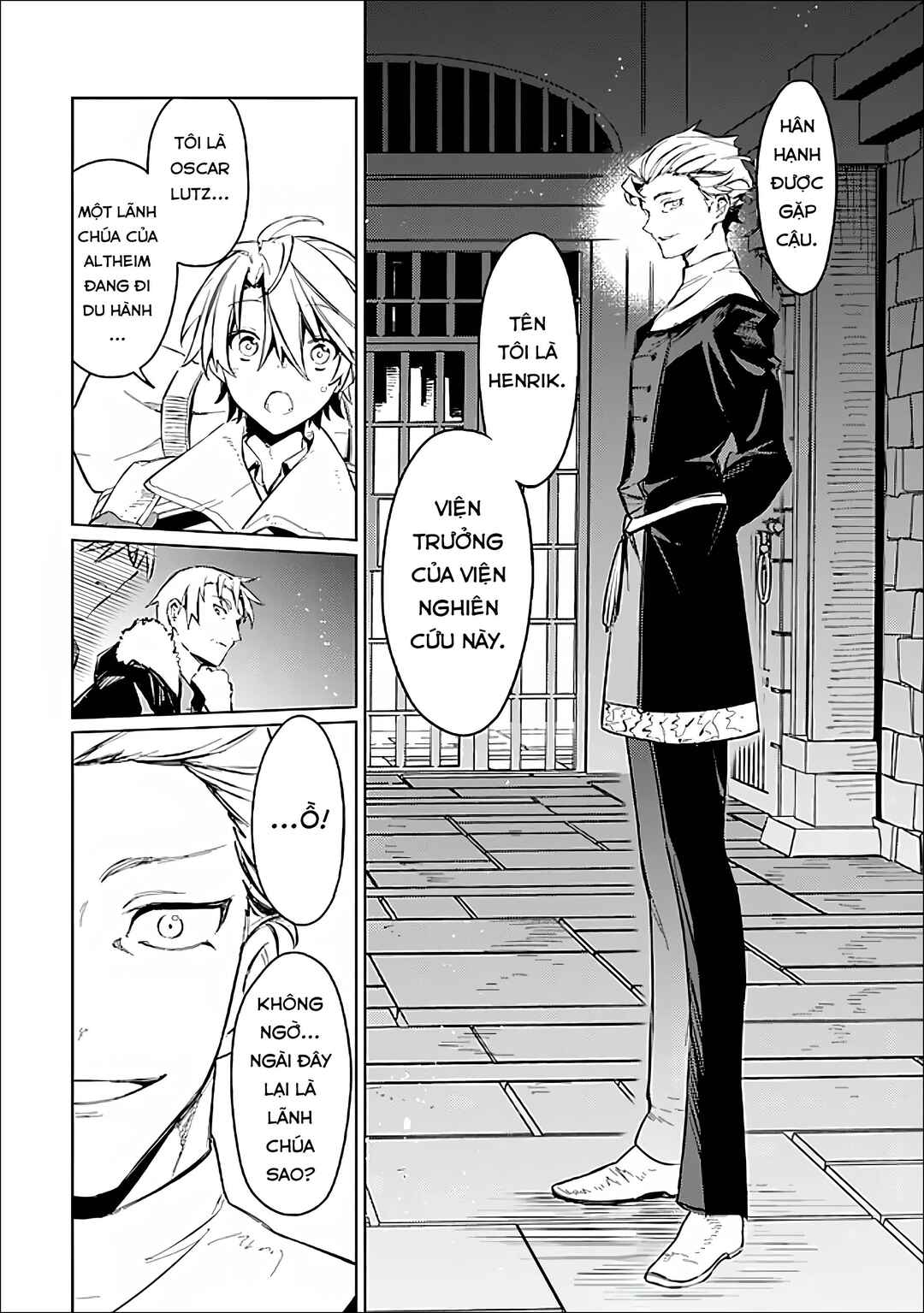 Mudameshi Kurai Nintei Sareta node Aiso o Tsukashi, Teikoku ni Utsute Shusse Suru Chapter 62 - Page 12