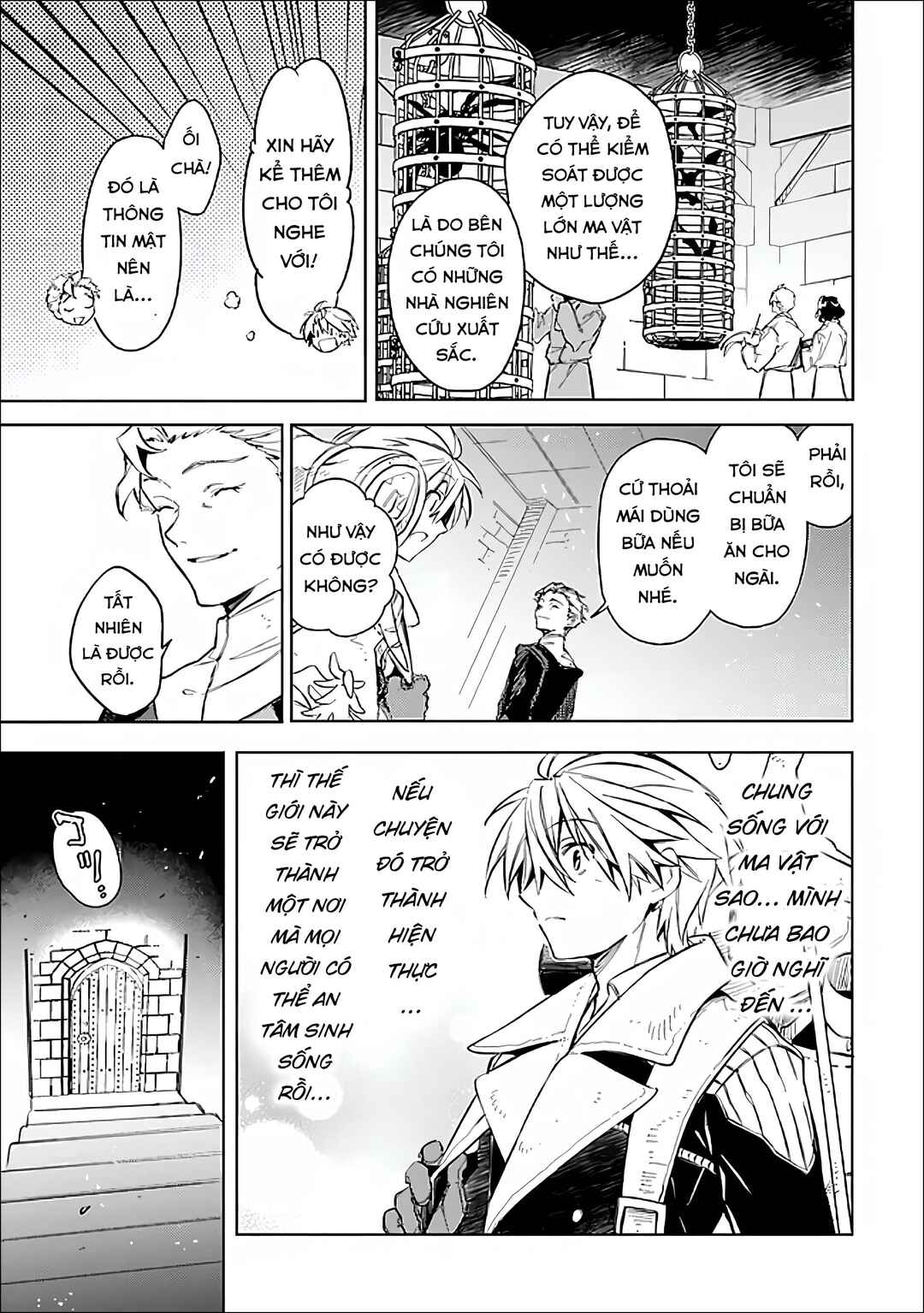 Mudameshi Kurai Nintei Sareta node Aiso o Tsukashi, Teikoku ni Utsute Shusse Suru Chapter 62 - Page 17
