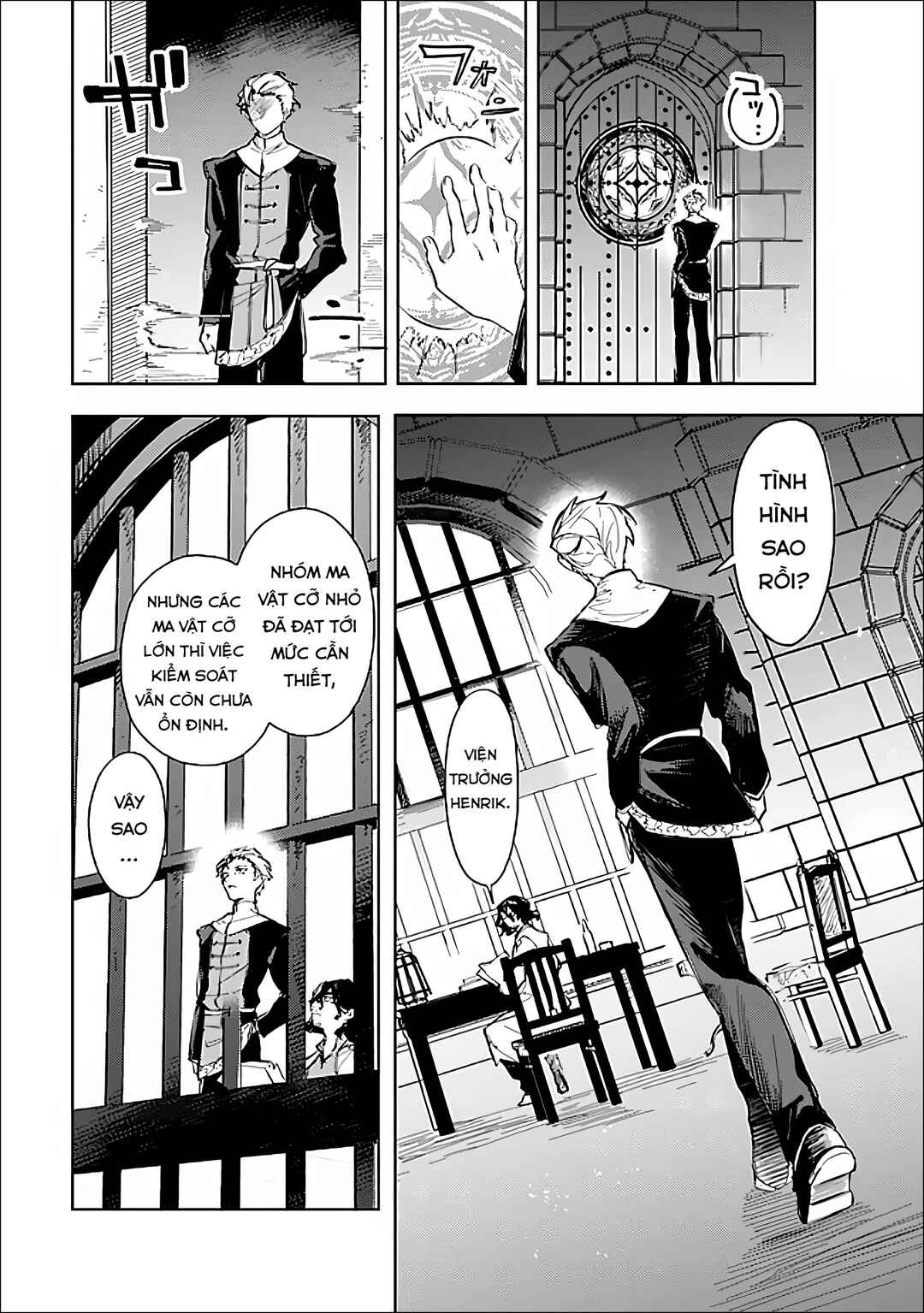 Mudameshi Kurai Nintei Sareta node Aiso o Tsukashi, Teikoku ni Utsute Shusse Suru Chapter 62 - Page 18