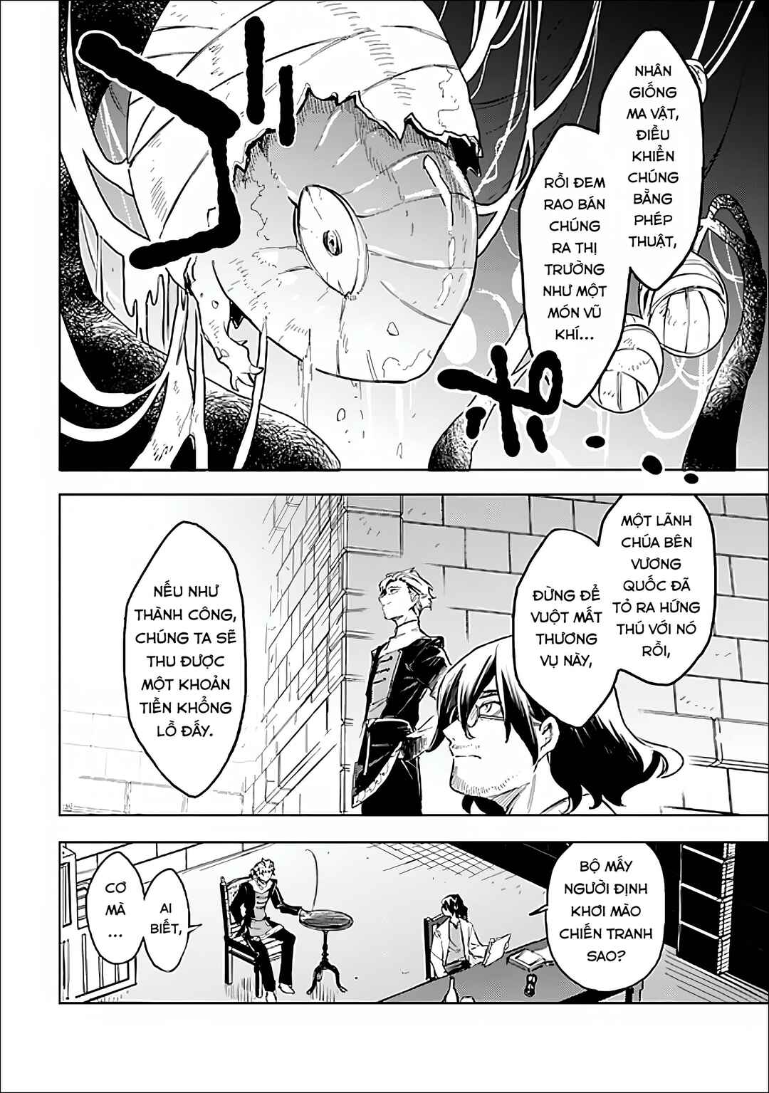 Mudameshi Kurai Nintei Sareta node Aiso o Tsukashi, Teikoku ni Utsute Shusse Suru Chapter 62 - Page 22