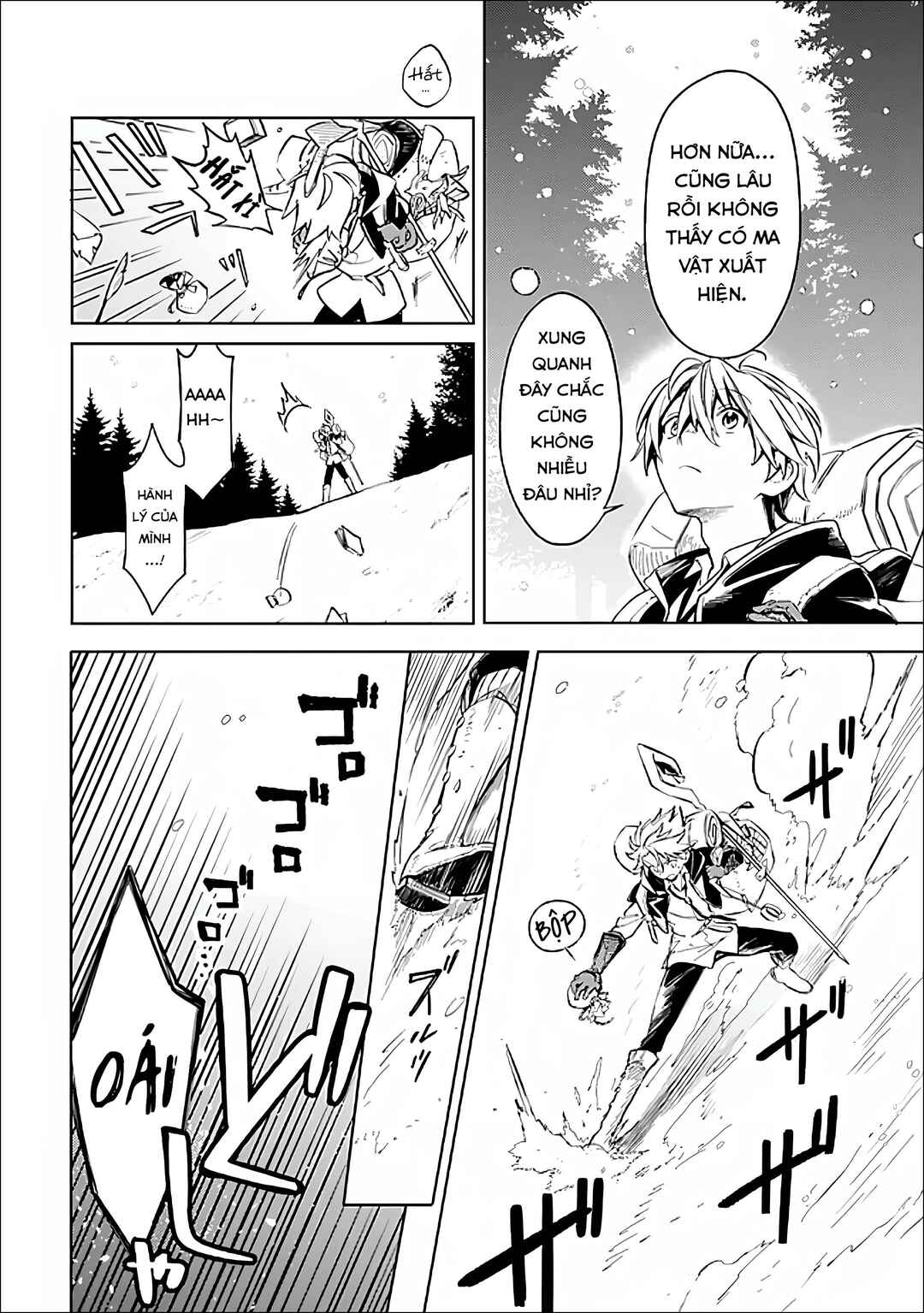 Mudameshi Kurai Nintei Sareta node Aiso o Tsukashi, Teikoku ni Utsute Shusse Suru Chapter 62 - Page 4
