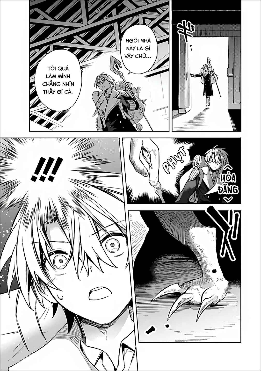 Mudameshi Kurai Nintei Sareta node Aiso o Tsukashi, Teikoku ni Utsute Shusse Suru Chapter 62 - Page 7