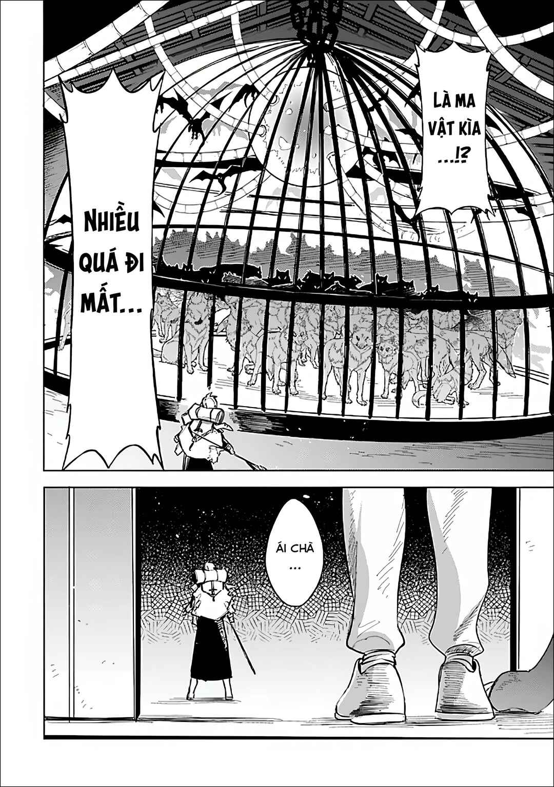 Mudameshi Kurai Nintei Sareta node Aiso o Tsukashi, Teikoku ni Utsute Shusse Suru Chapter 62 - Page 8