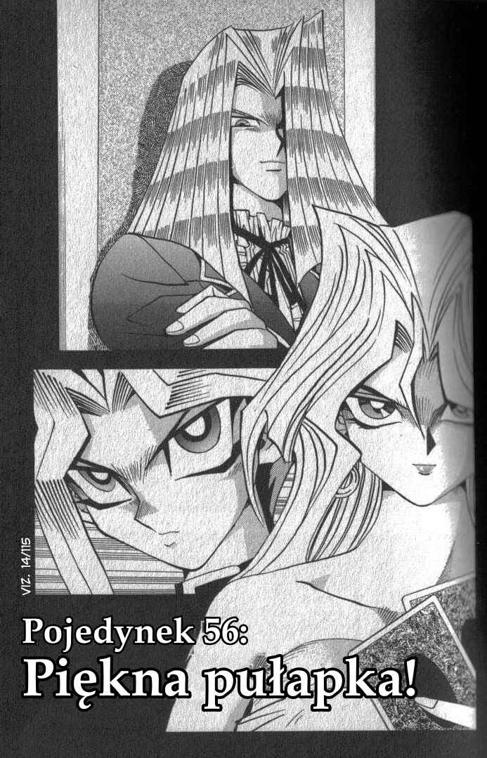 Yu☆Gi☆Oh! Chapter 115 - Page 1