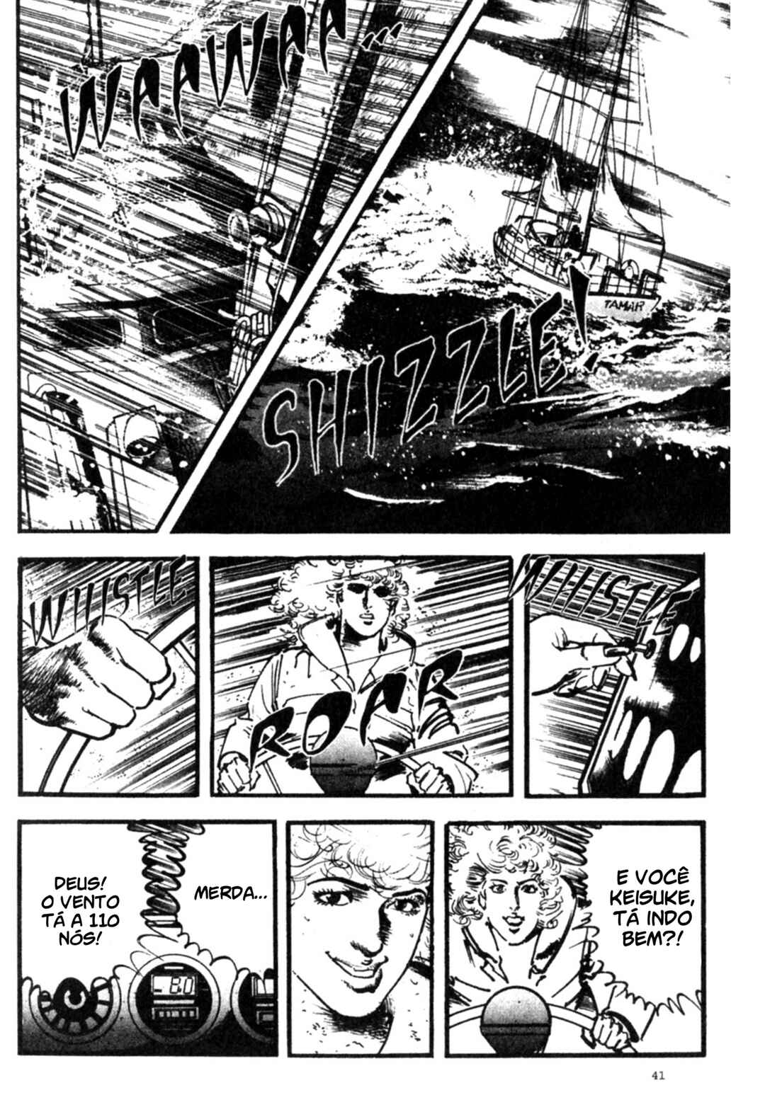 Wounded Man Chapter 51 - Page 13