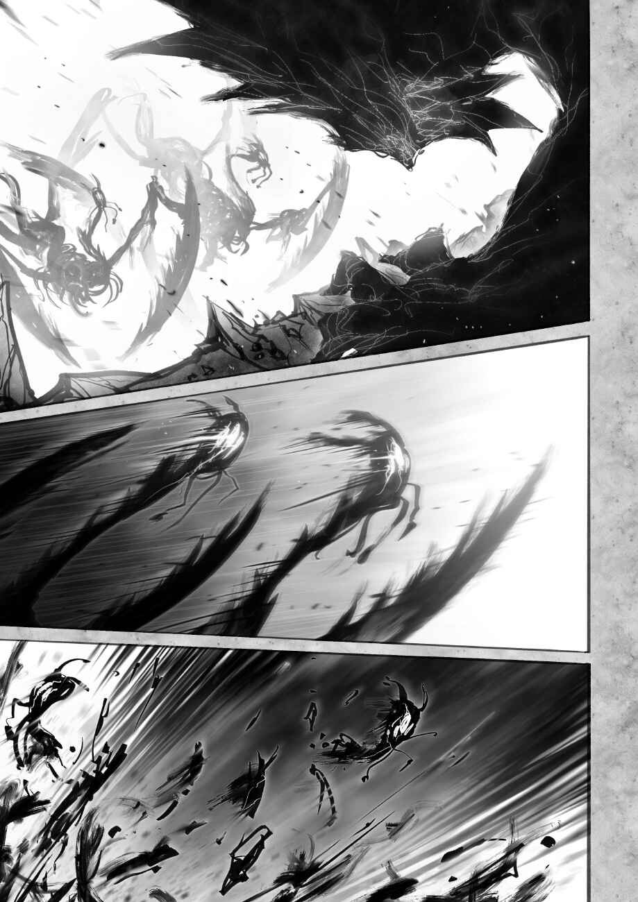 Ramia-Yana Chapter 9.2 - Page 12
