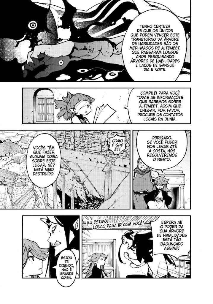 Ninkyou Tensei: Isekai no Yakuza Hime Chapter 25 - Page 13