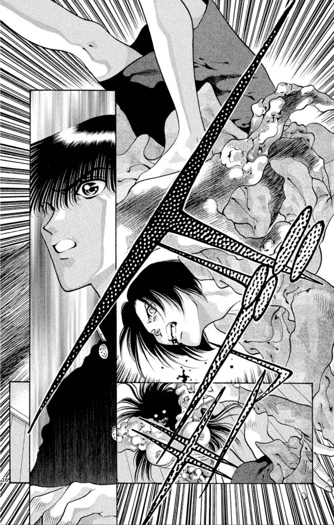 Onikirimaru Chapter 58 - Page 38