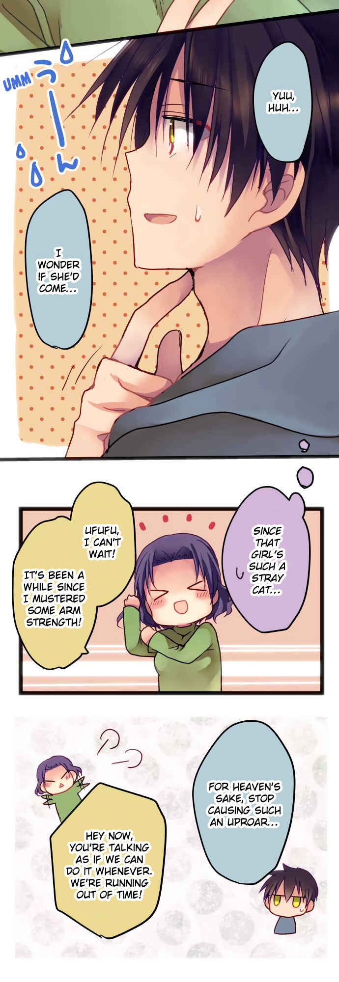 Monochrome Lovers Chapter 13 - Page 16