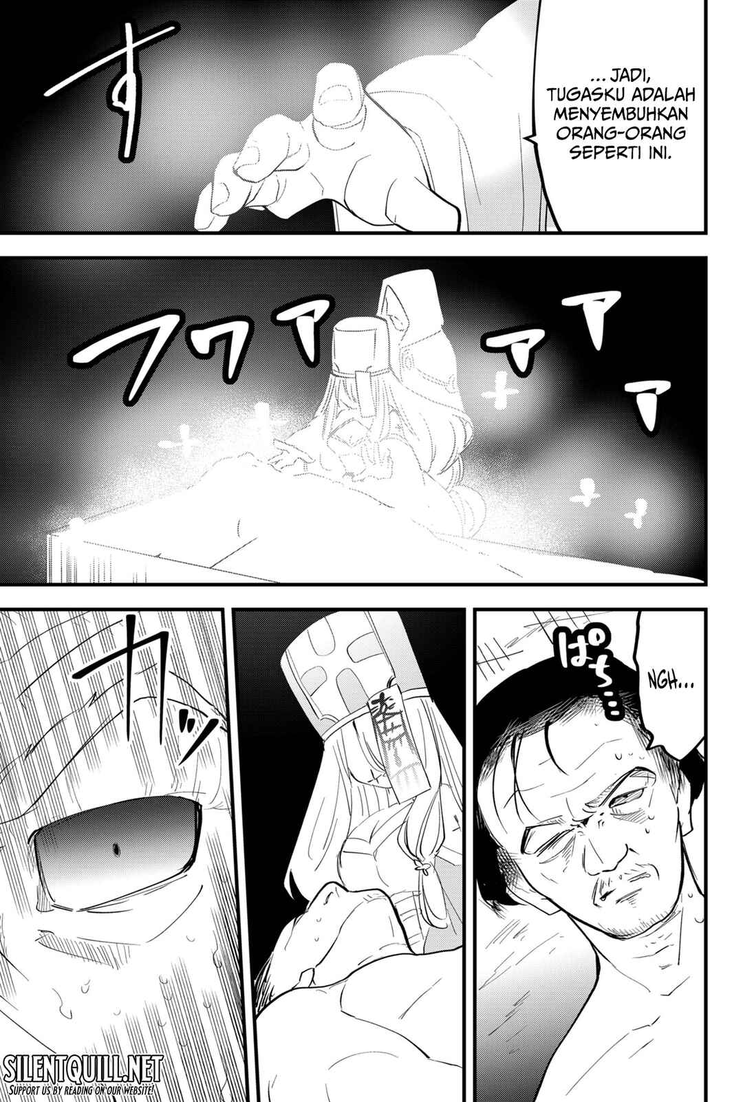 Tsugihagi Darake no Saikyou Yuusha Chapter 35 - Page 11