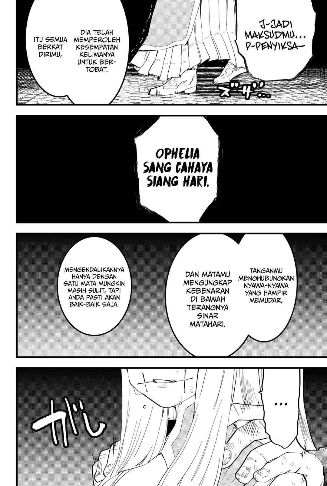 Tsugihagi Darake no Saikyou Yuusha Chapter 35 - Page 16