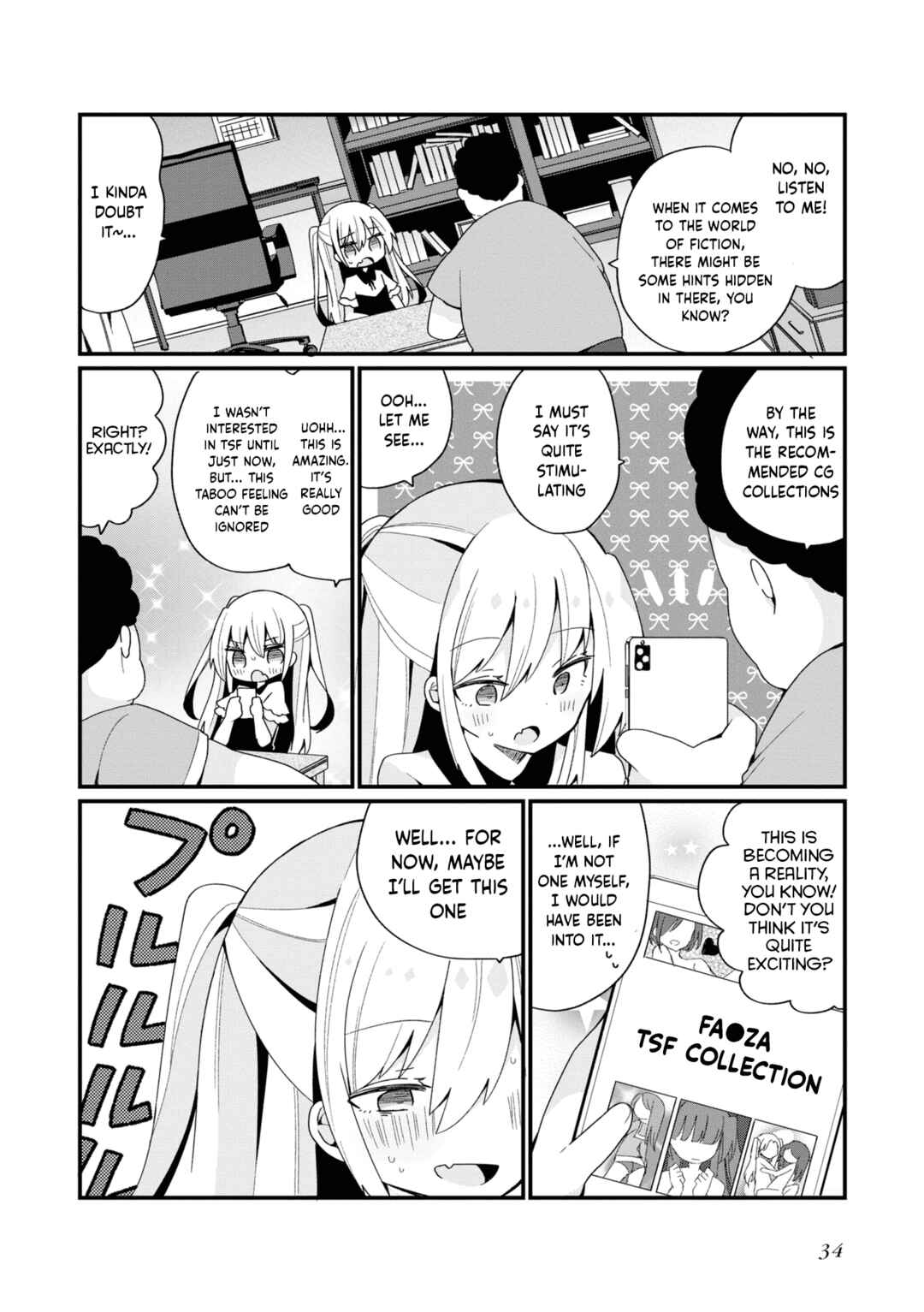 Bishoujoka Shita Ojisan dakedo, Gachikoi Sarete Komattemasu Chapter 18 - Page 16
