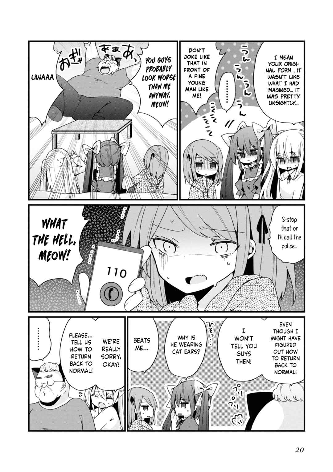 Bishoujoka Shita Ojisan dakedo, Gachikoi Sarete Komattemasu Chapter 18 - Page 2