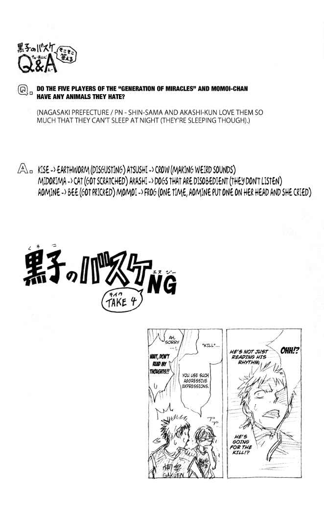 Kuroko's Basketball Chapter 121 - Page 18