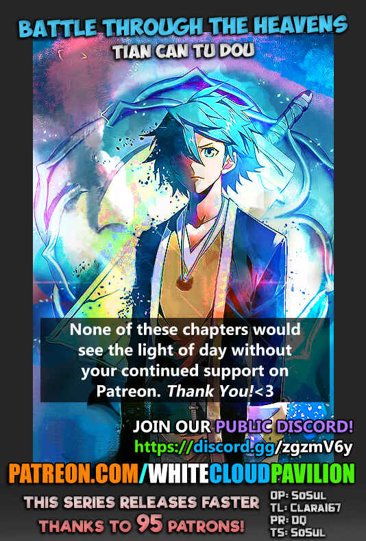 Dòupò Cāngqióng Chapter 241 - Page 1