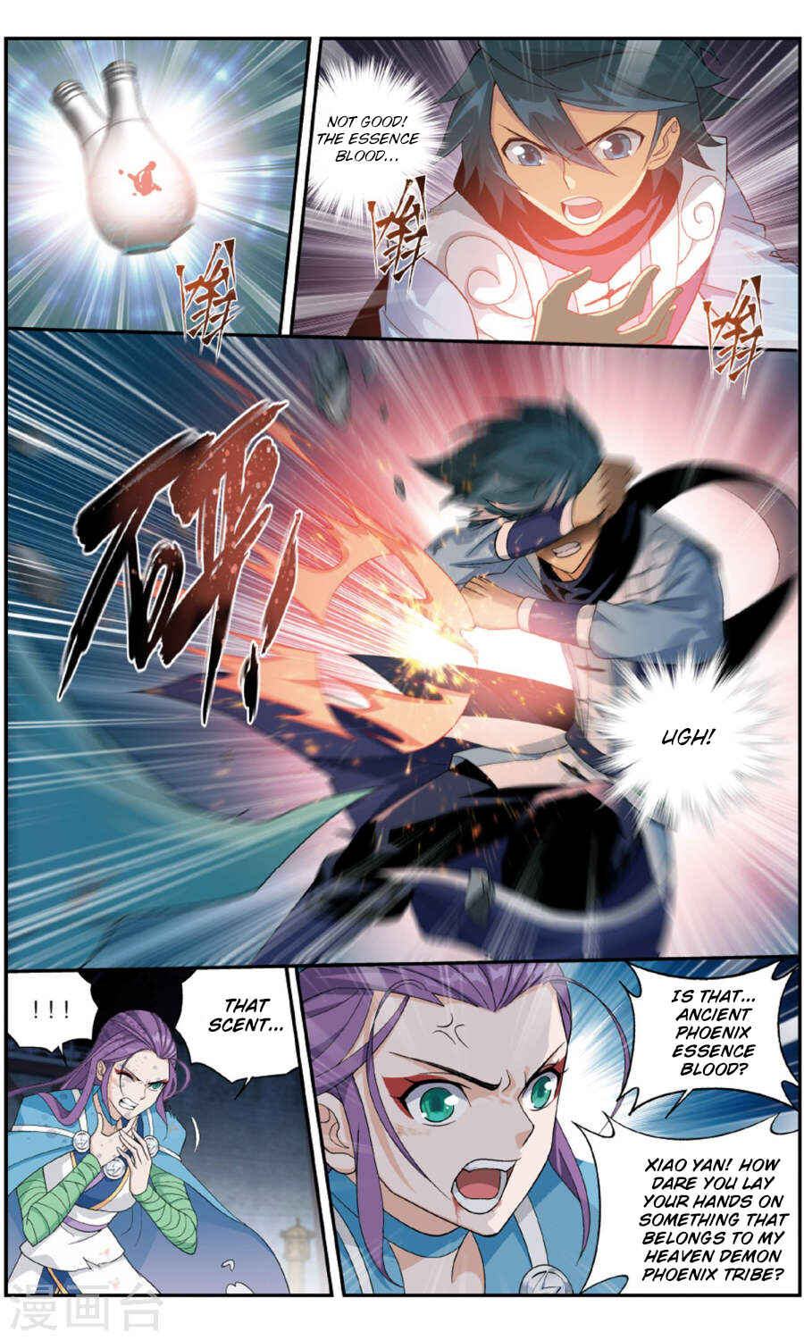 Dòupò Cāngqióng Chapter 241 - Page 12