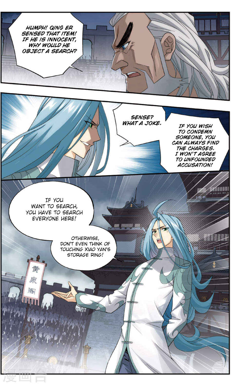 Dòupò Cāngqióng Chapter 241 - Page 15