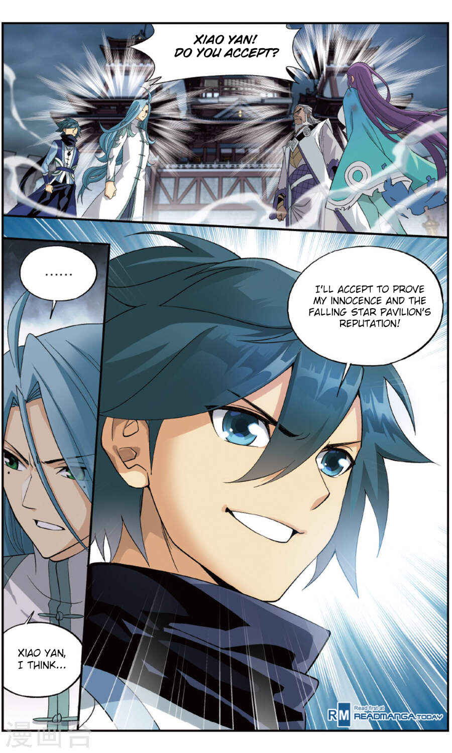Dòupò Cāngqióng Chapter 241 - Page 17