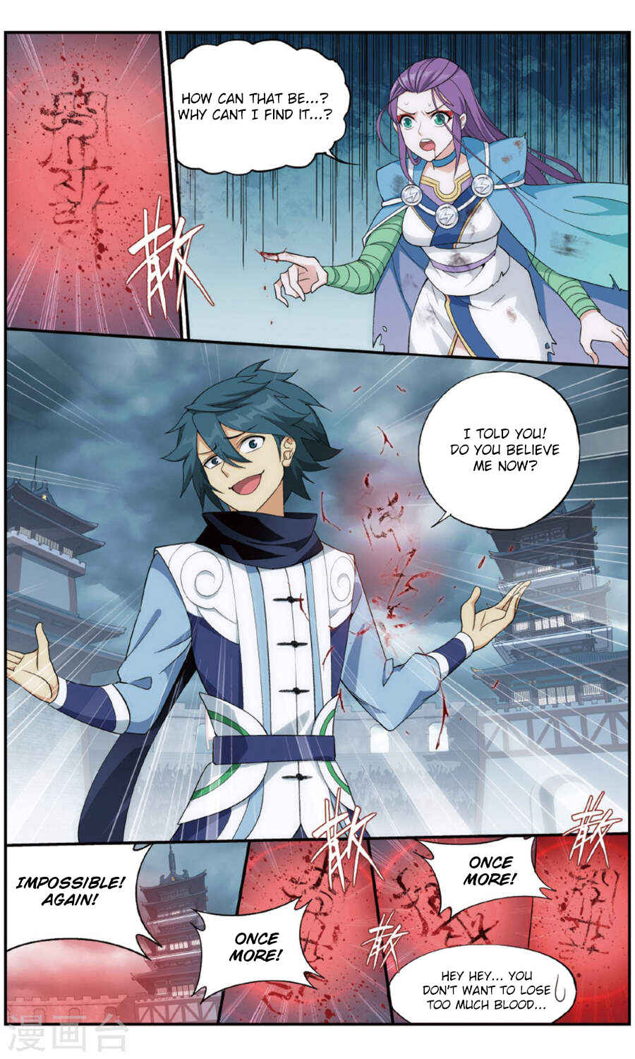 Dòupò Cāngqióng Chapter 241 - Page 20
