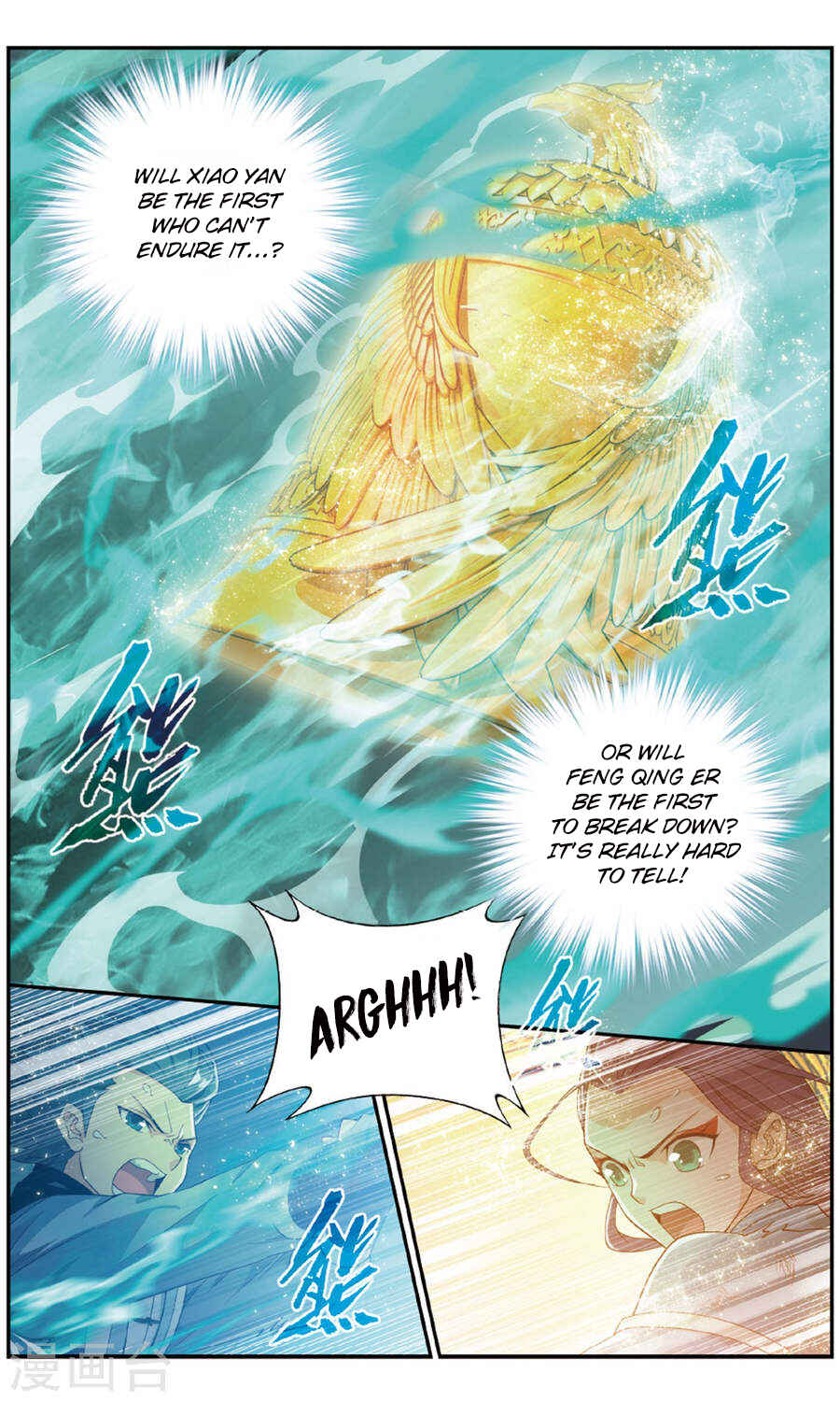 Dòupò Cāngqióng Chapter 241 - Page 3