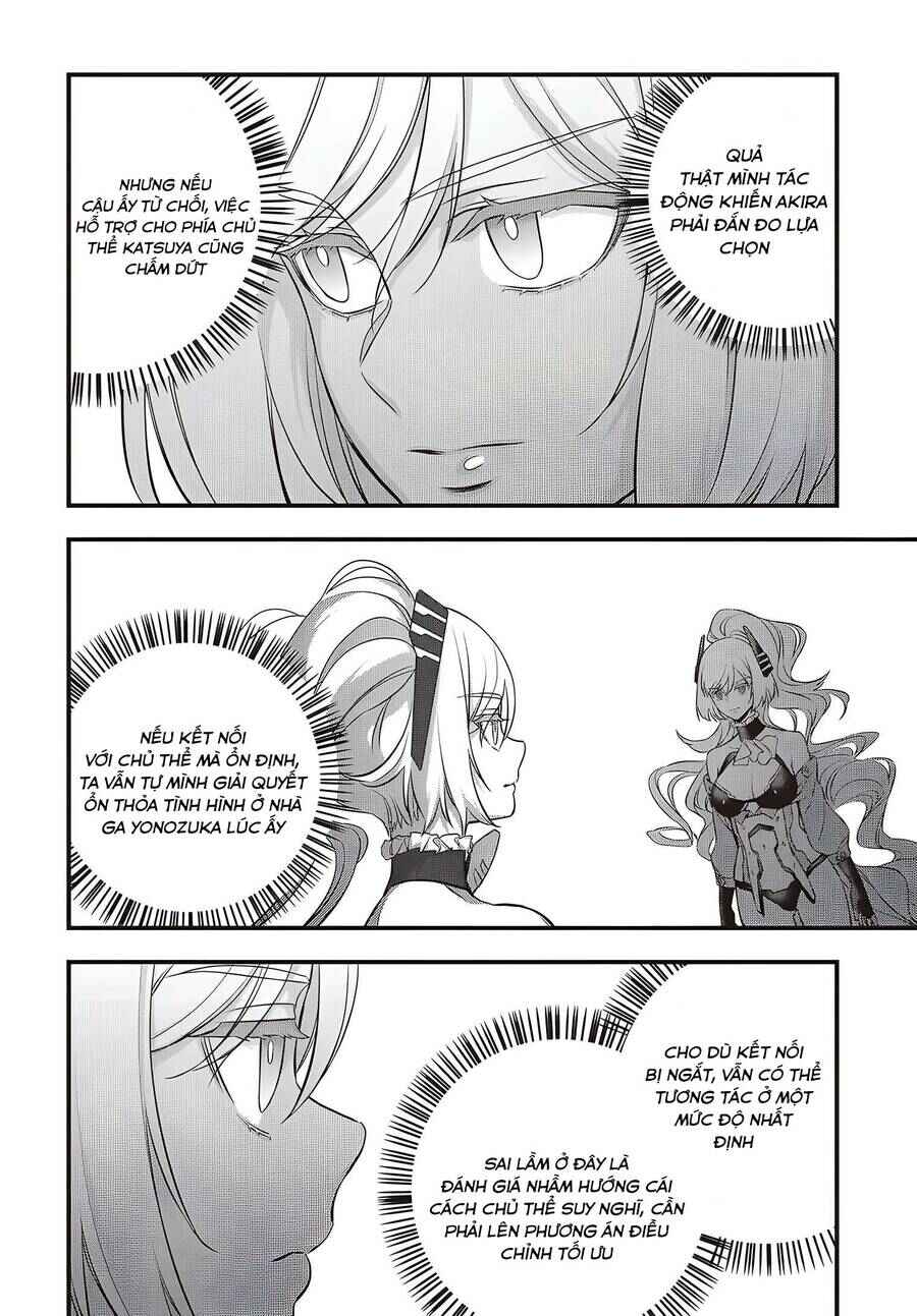 Rebuild World Chapter 60 - Page 2