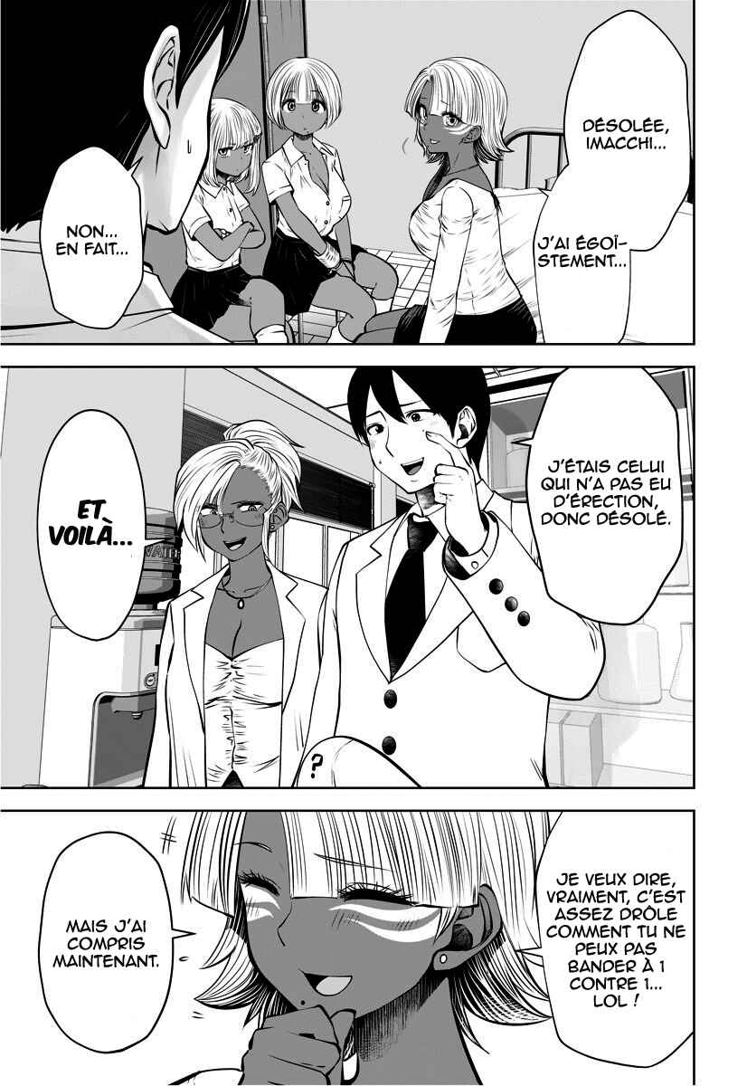 Black Gakkou ni Tsutomete Shimatta Sensei Chapter 15 - Page 13