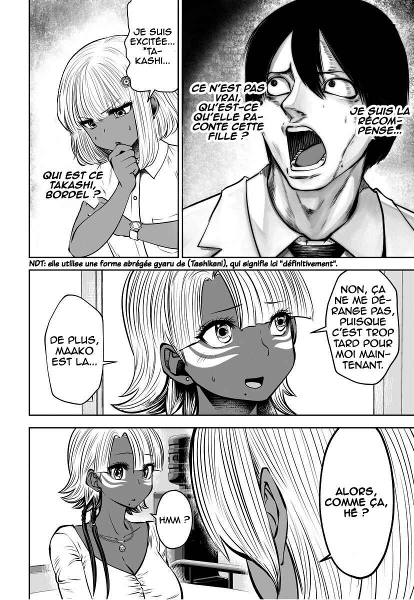 Black Gakkou ni Tsutomete Shimatta Sensei Chapter 15 - Page 16