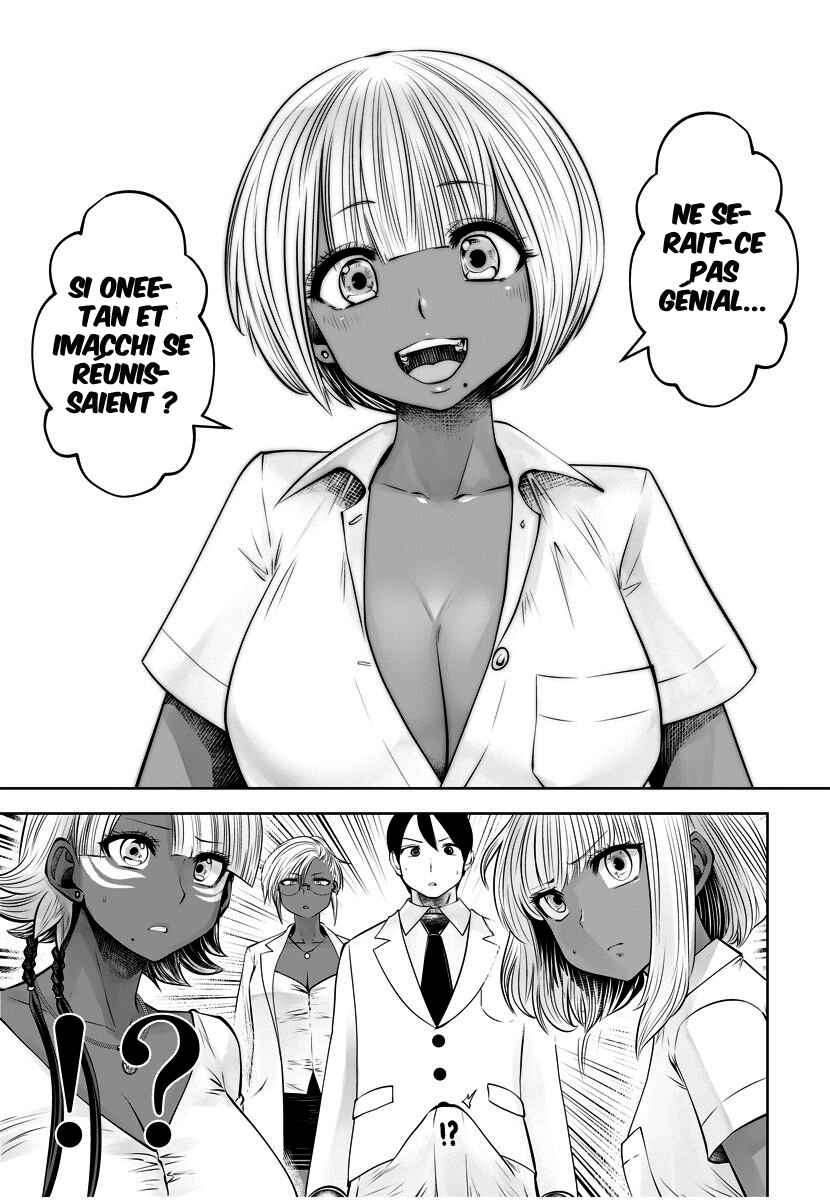 Black Gakkou ni Tsutomete Shimatta Sensei Chapter 15 - Page 17