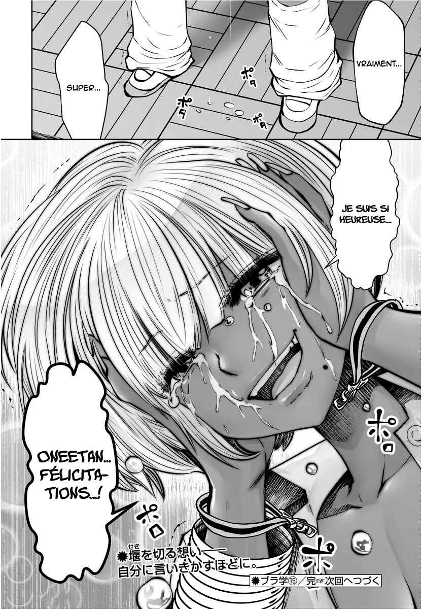 Black Gakkou ni Tsutomete Shimatta Sensei Chapter 15 - Page 22