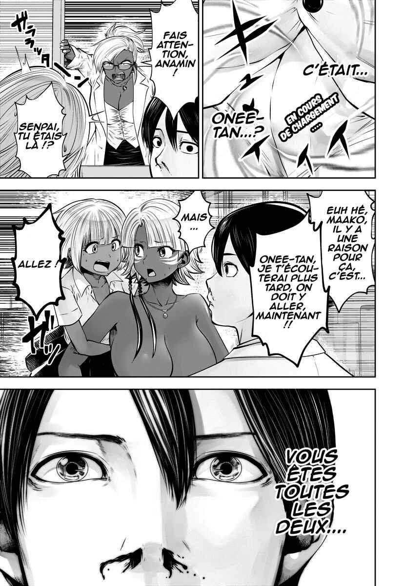 Black Gakkou ni Tsutomete Shimatta Sensei Chapter 15 - Page 6