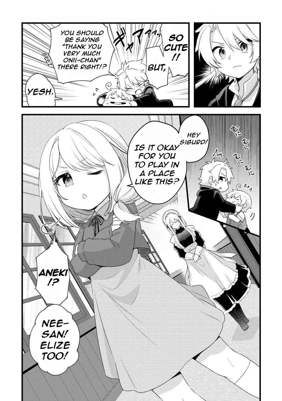 Zensei de Kazoku ni Megumarenakatta Ore, Konyo de wa Yasashi Kazoku ni Kakomareru Chapter 1.1 - Page 17