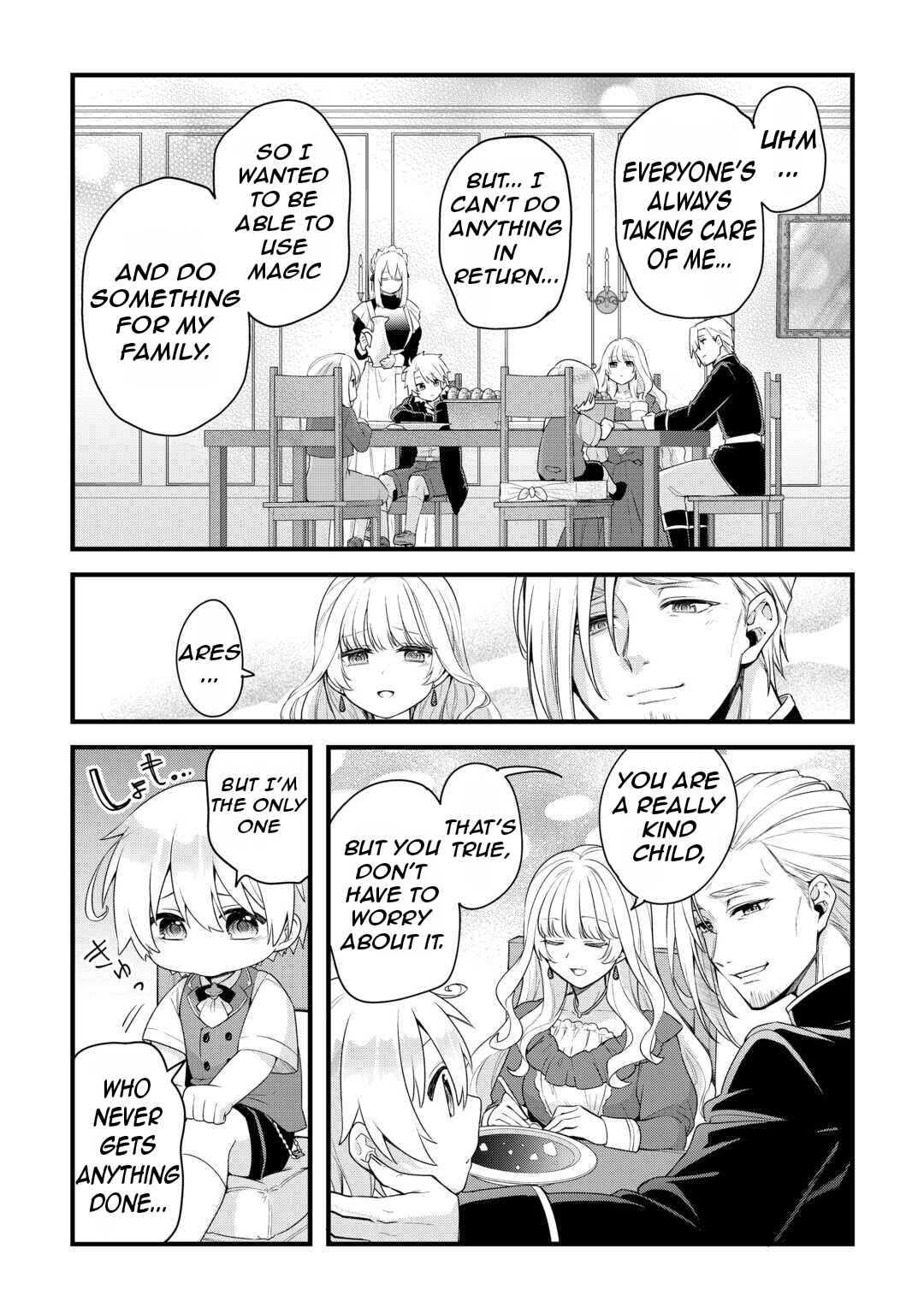 Zensei de Kazoku ni Megumarenakatta Ore, Konyo de wa Yasashi Kazoku ni Kakomareru Chapter 1.1 - Page 23
