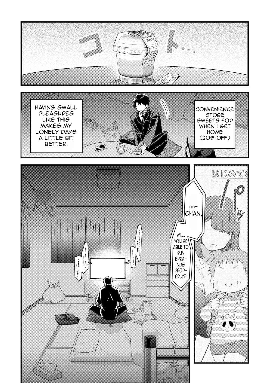 Zensei de Kazoku ni Megumarenakatta Ore, Konyo de wa Yasashi Kazoku ni Kakomareru Chapter 1.1 - Page 5