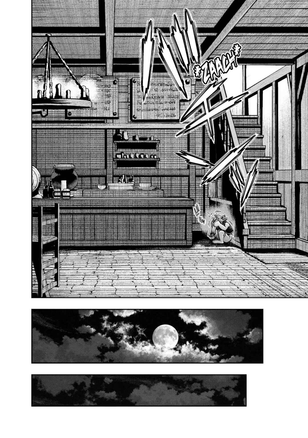 Nisemono no Renkinjutsushi Chapter 5 - Page 11