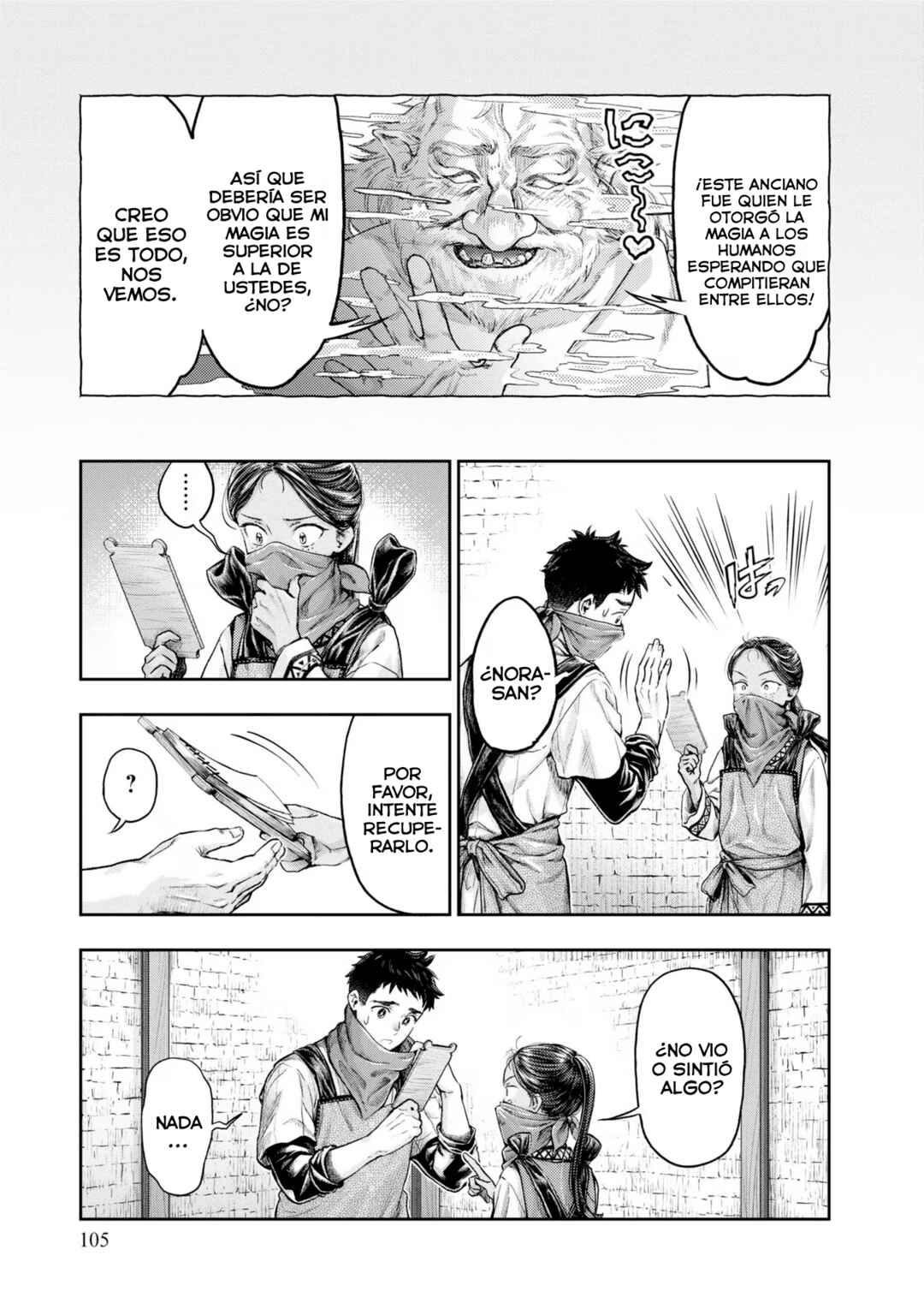 Nisemono no Renkinjutsushi Chapter 5 - Page 20