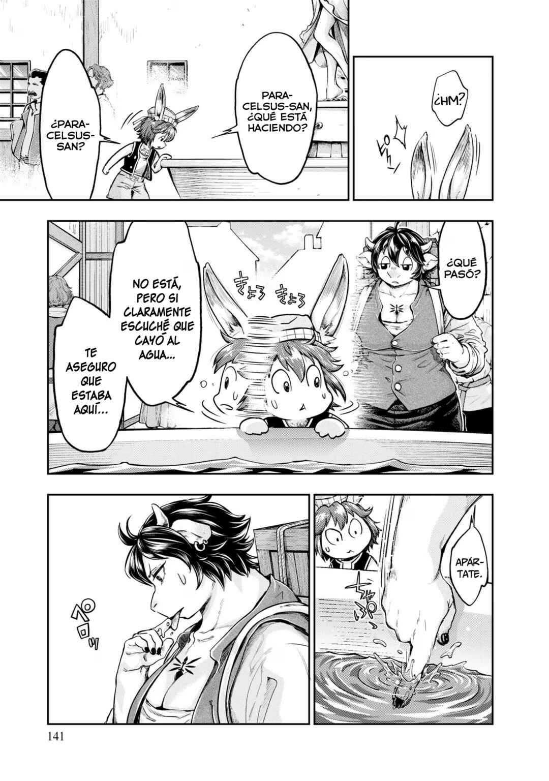 Nisemono no Renkinjutsushi Chapter 5 - Page 56