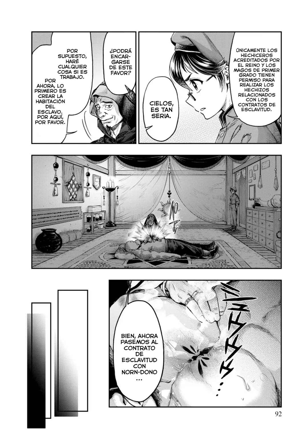 Nisemono no Renkinjutsushi Chapter 5 - Page 7