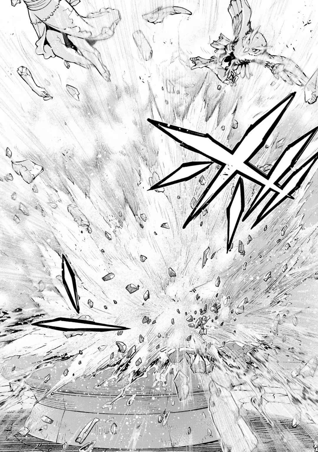 Nisemono no Renkinjutsushi Chapter 5 - Page 72