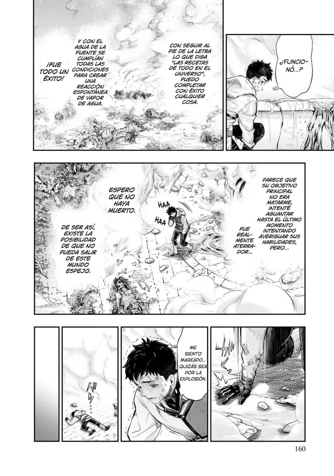 Nisemono no Renkinjutsushi Chapter 5 - Page 74