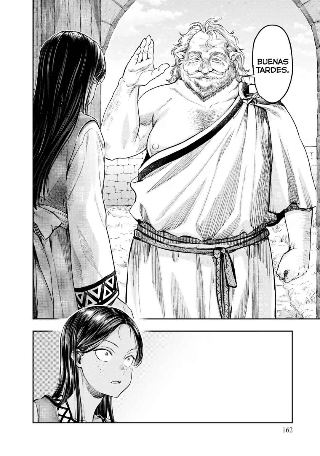 Nisemono no Renkinjutsushi Chapter 5 - Page 76