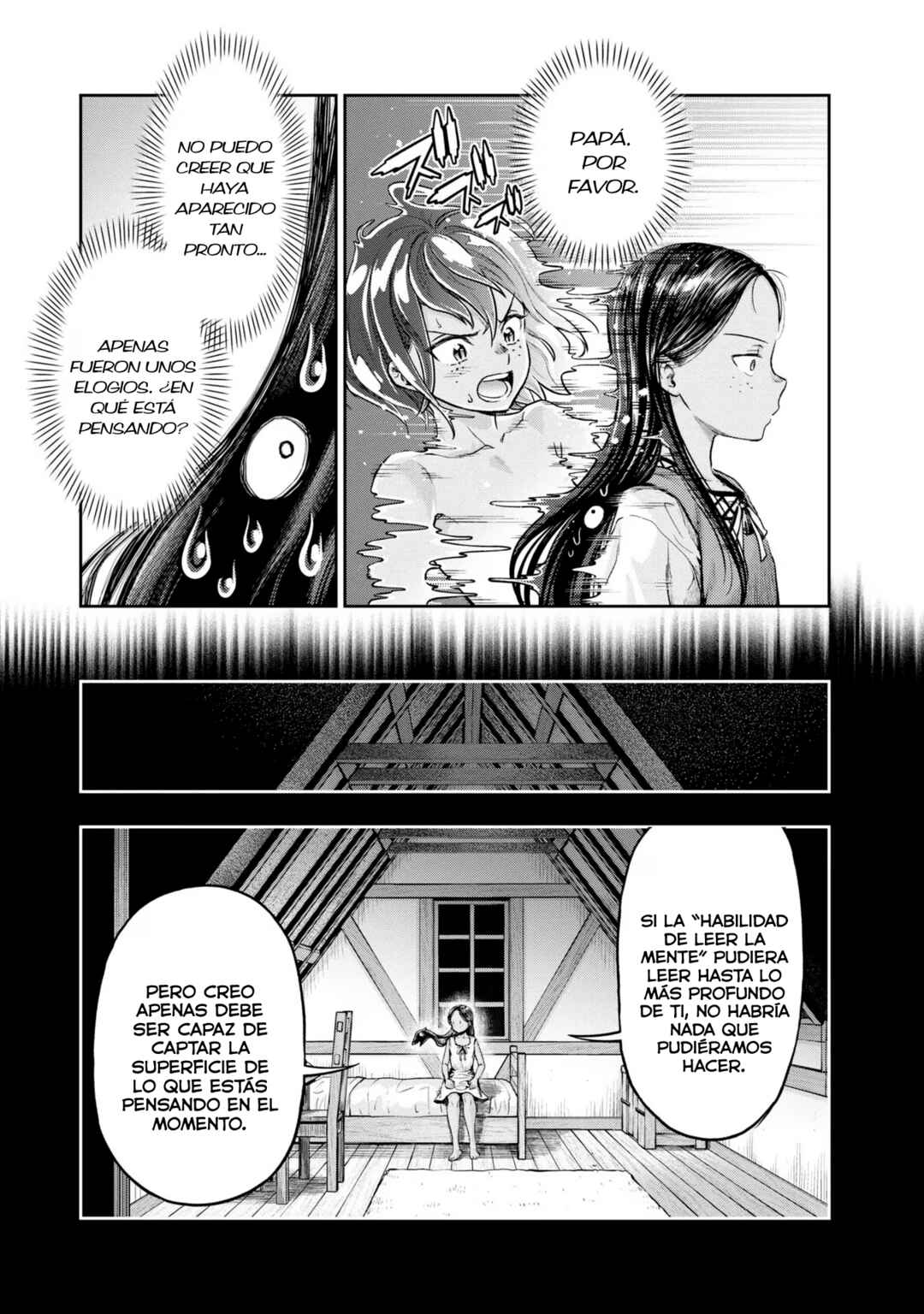 Nisemono no Renkinjutsushi Chapter 5 - Page 77