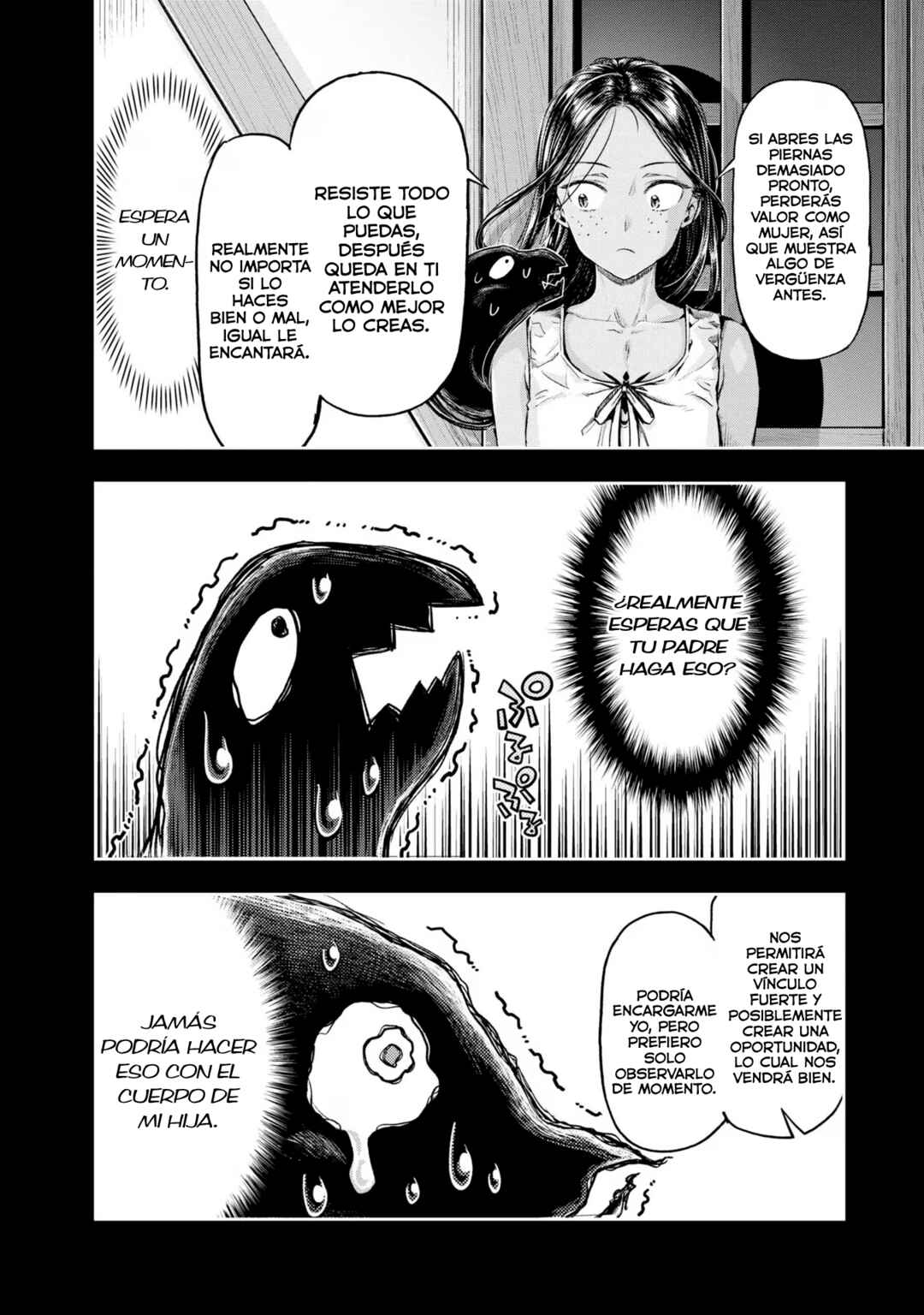 Nisemono no Renkinjutsushi Chapter 5 - Page 80