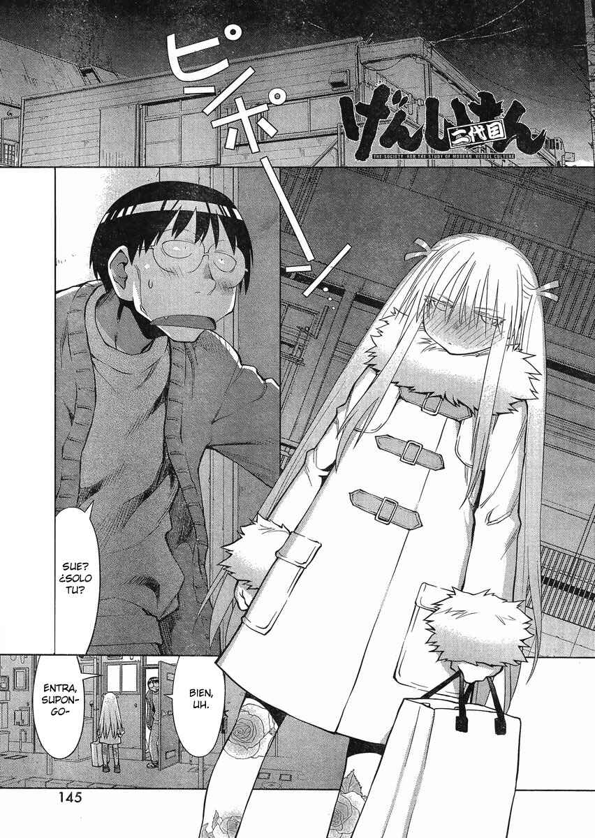 Genshiken Nidaime - The Society for the Study of Modern Visual Culture II Chapter 105 - Page 2