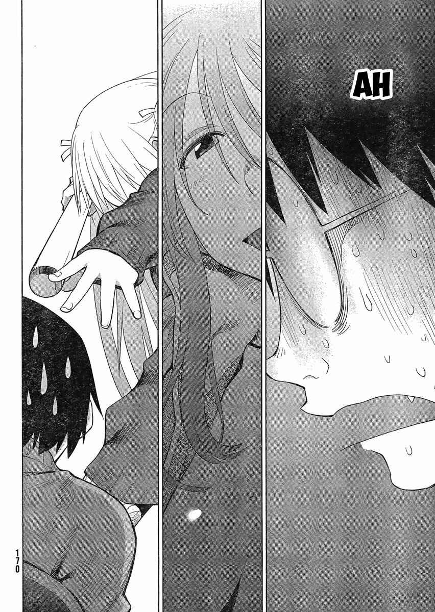 Genshiken Nidaime - The Society for the Study of Modern Visual Culture II Chapter 105 - Page 27