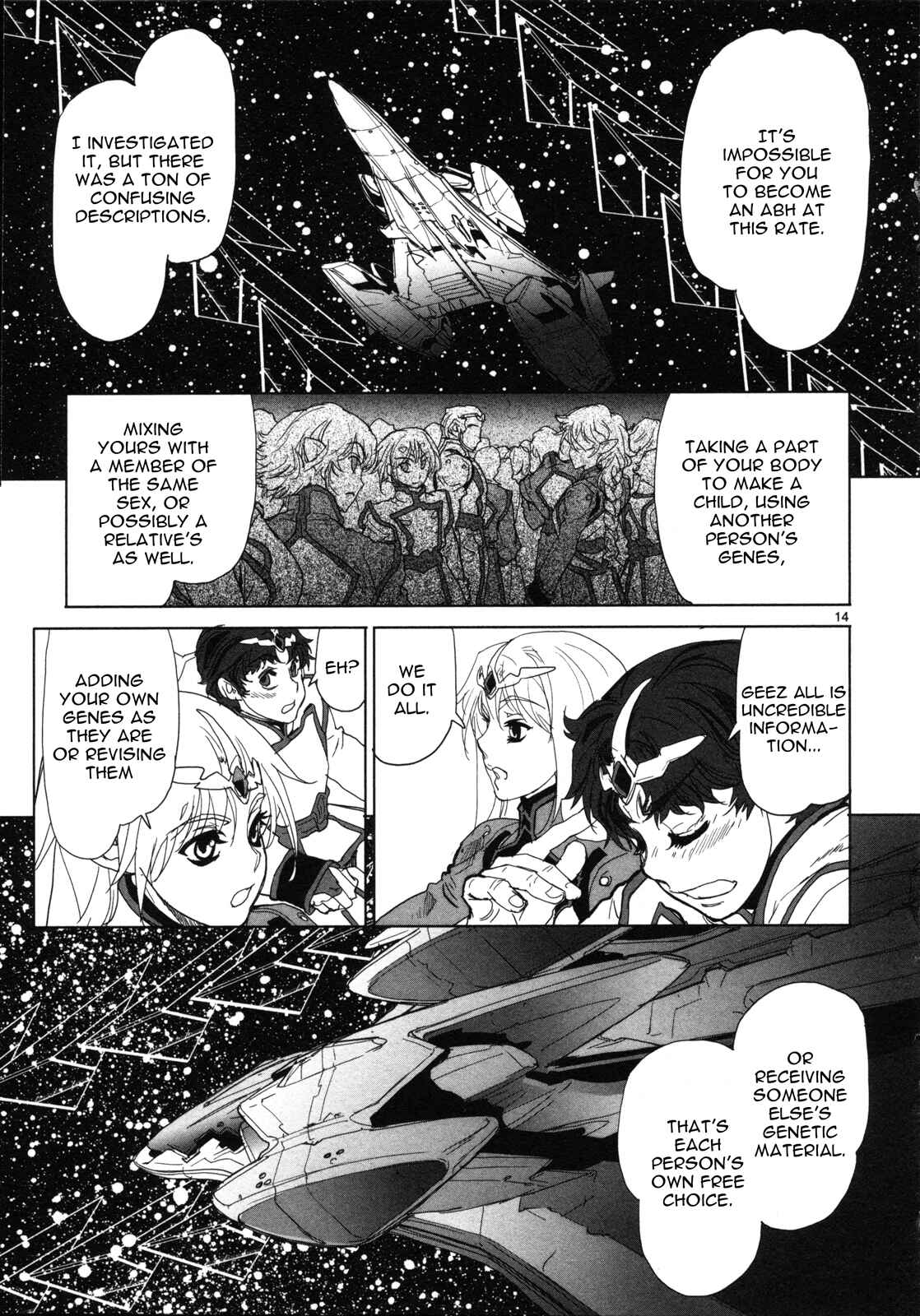 Crest of the Stars Chapter 3 - Page 14
