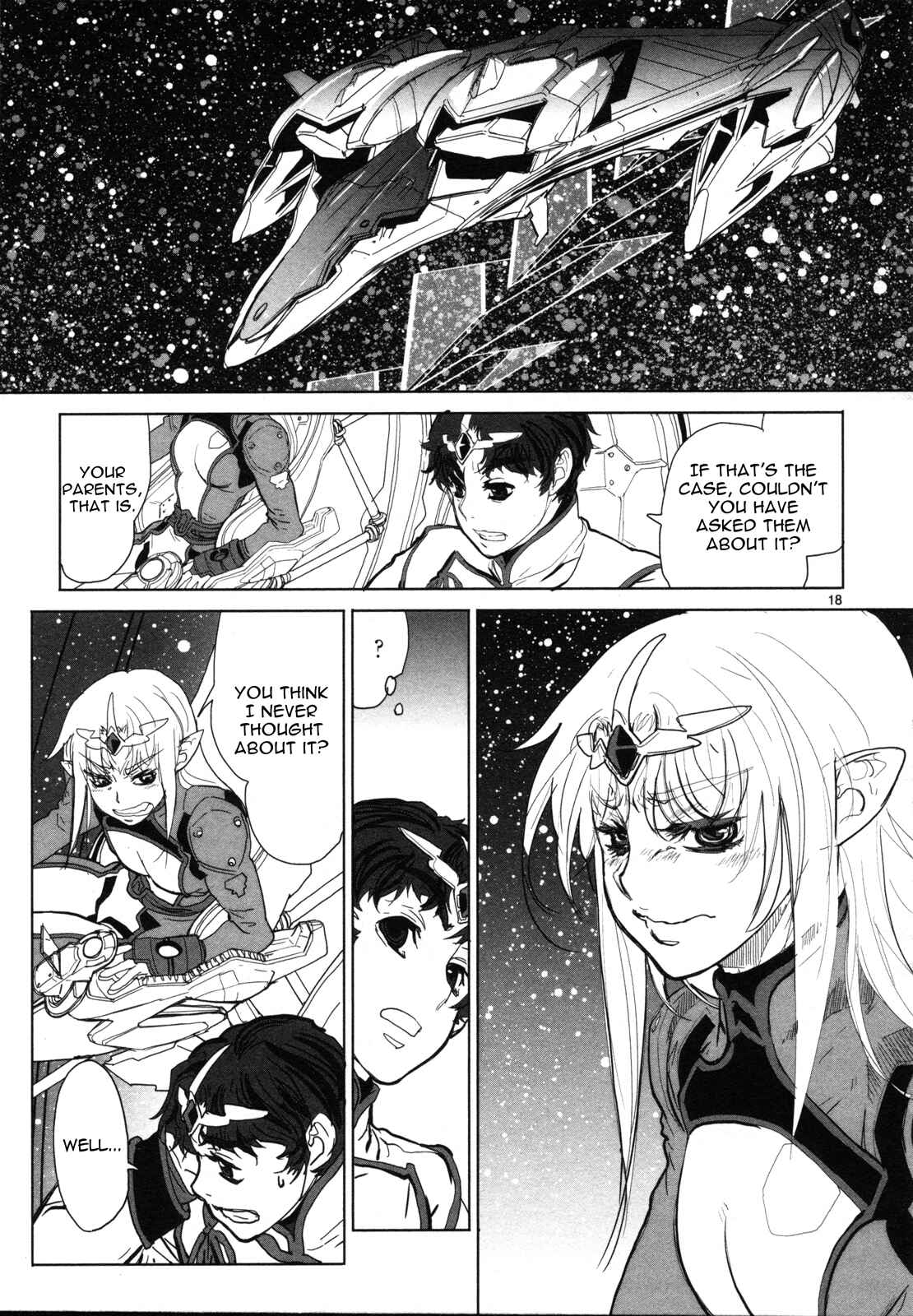 Crest of the Stars Chapter 3 - Page 18